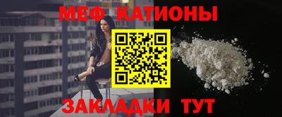 дживик Кунгур