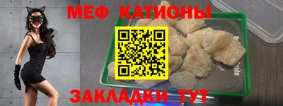 круглые Кулебаки