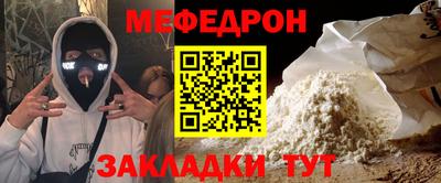 дживик Кунгур
