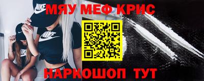 мет Кумертау