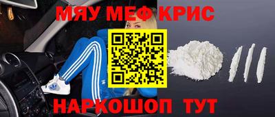 дживик Кунгур