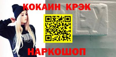 мет Кумертау
