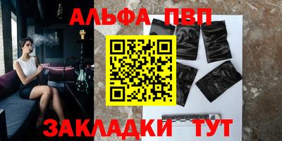 круглые Кулебаки