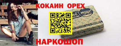 мет Кумертау