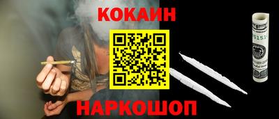 круглые Кулебаки