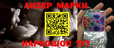 мет Кумертау