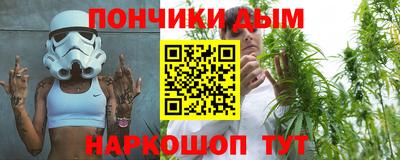 мет Кумертау