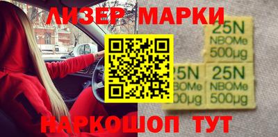 дживик Кунгур