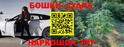 дживик Кунгур