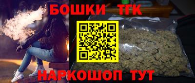 круглые Кулебаки