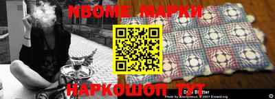 круглые Кулебаки