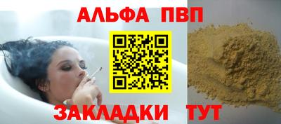 дживик Кунгур