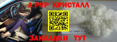 круглые Кулебаки