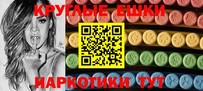 дживик Кунгур