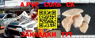круглые Кулебаки