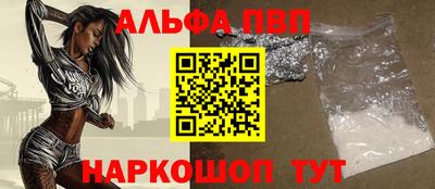 дживик Кунгур