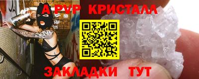 дживик Кунгур