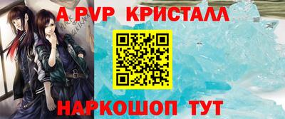 круглые Кулебаки
