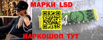 дживик Кунгур
