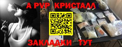 мет Кумертау