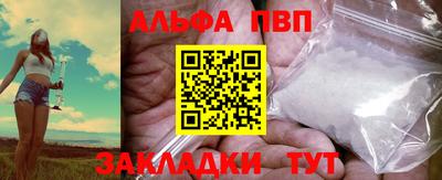 мет Кумертау