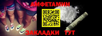 дживик Кунгур