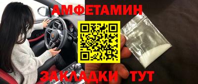 мет Кумертау