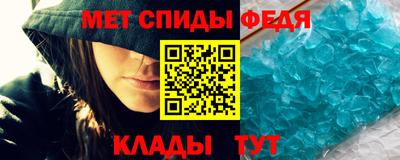 мет Кумертау