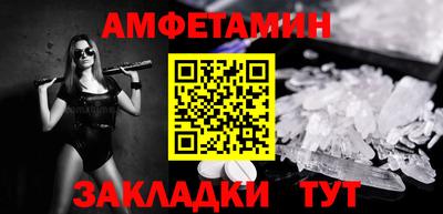 круглые Кулебаки
