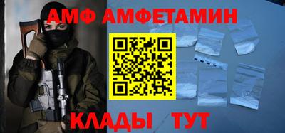 мет Кумертау