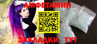 круглые Кулебаки