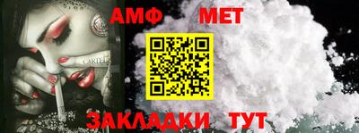 дживик Кунгур