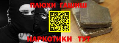 круглые Кулебаки
