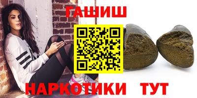 дживик Кунгур