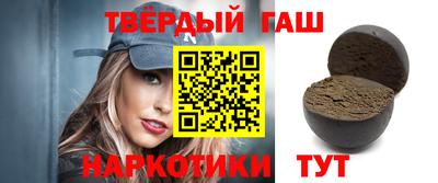 мет Кумертау