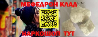 круглые Кулебаки