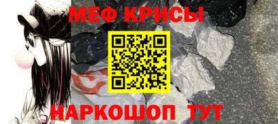 круглые Кулебаки