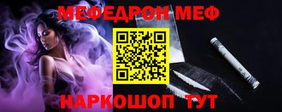 мет Кумертау