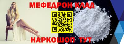 круглые Кулебаки