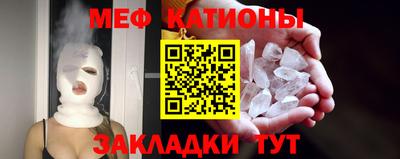 мет Кумертау